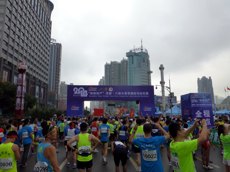 p1230826.jpg