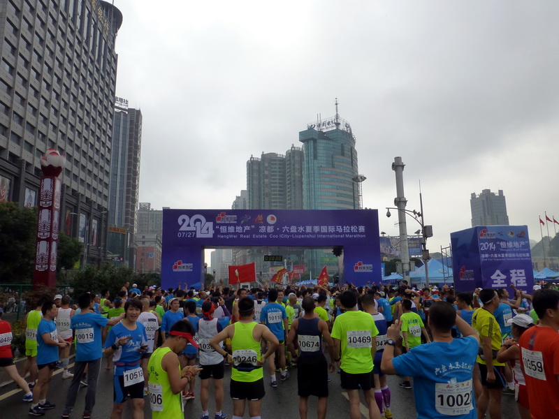 p1230827.jpg