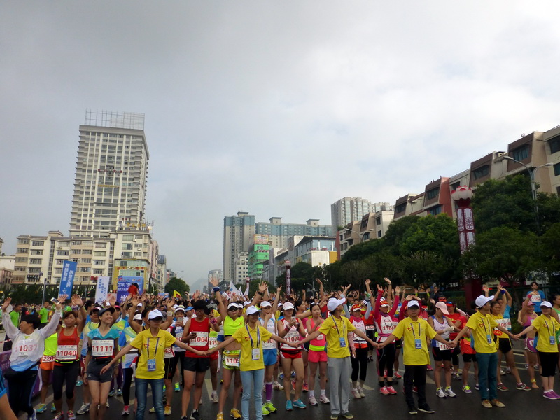 p1230829.jpg