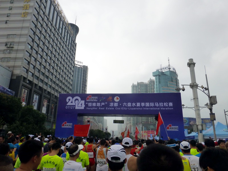 p1230835.jpg