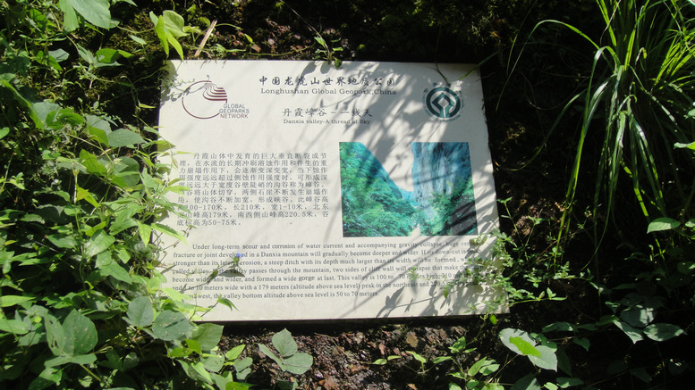 dsc03816.jpg