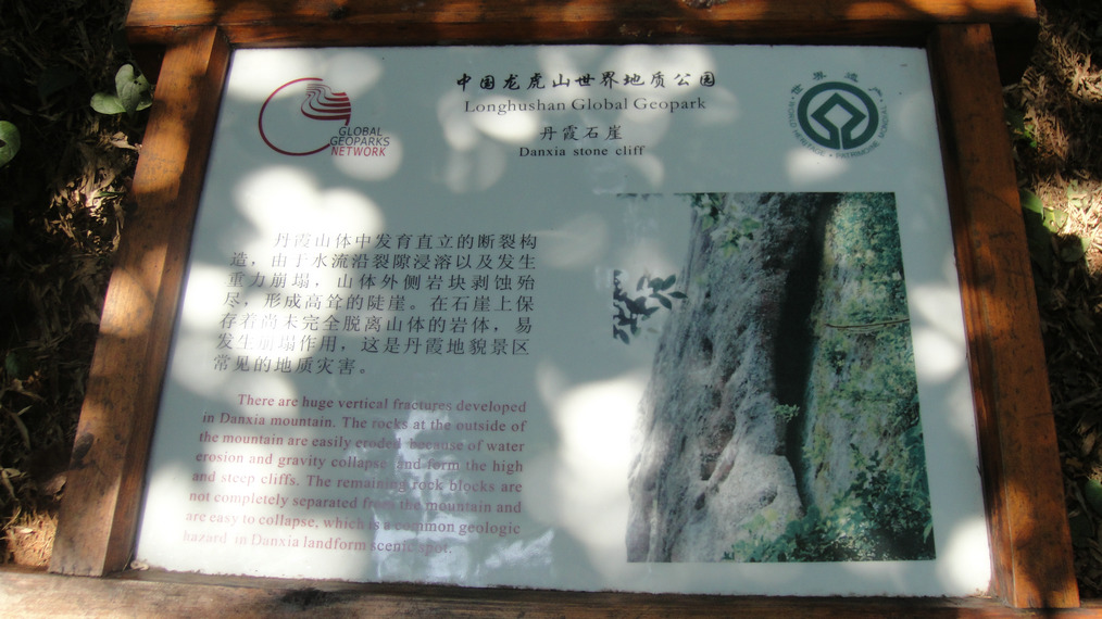 dsc03818.jpg