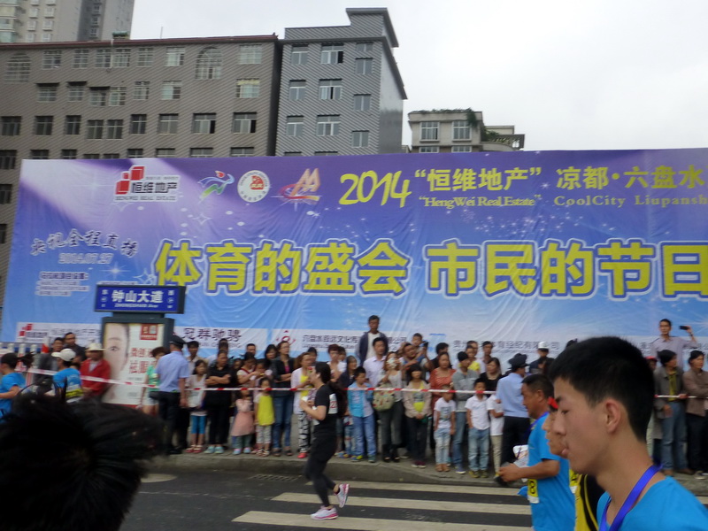p1230850.jpg