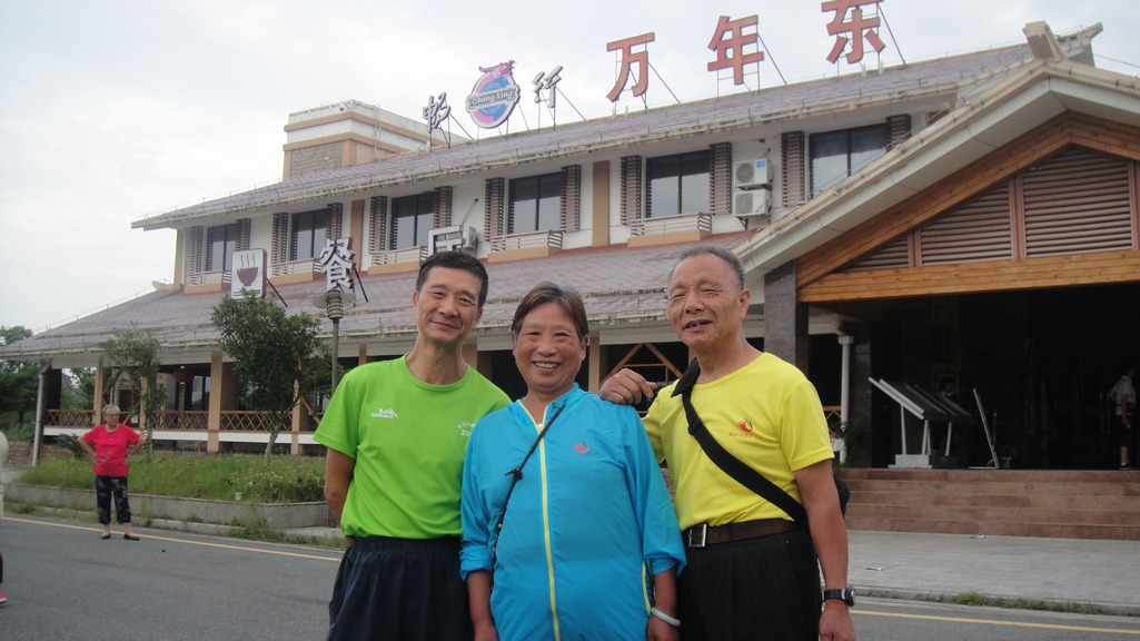 dsc03740.jpg