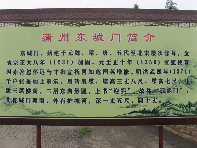 img_6111.jpg