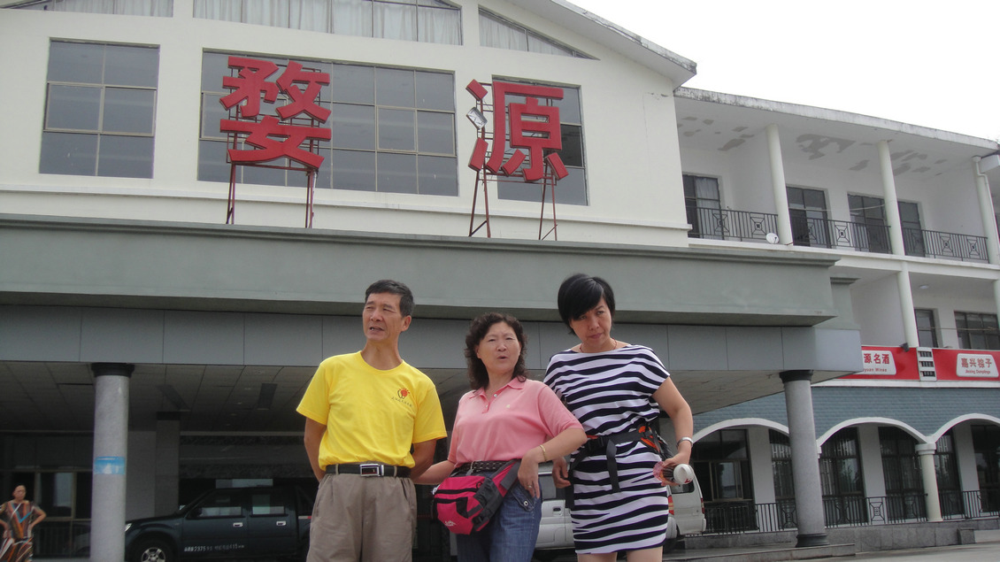 dsc04007.jpg