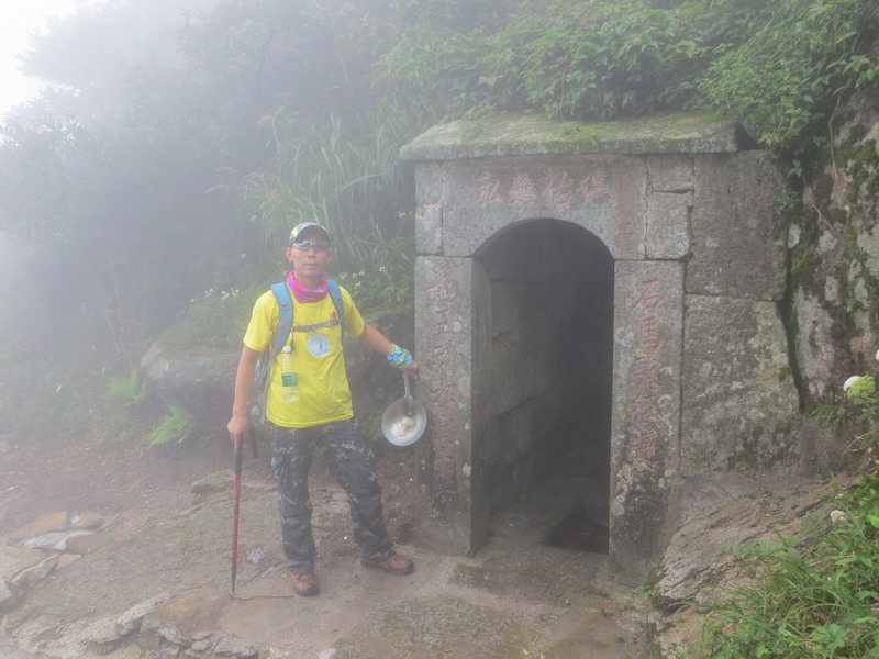 黄龙山（2014.8.24-26） 364.jpg
