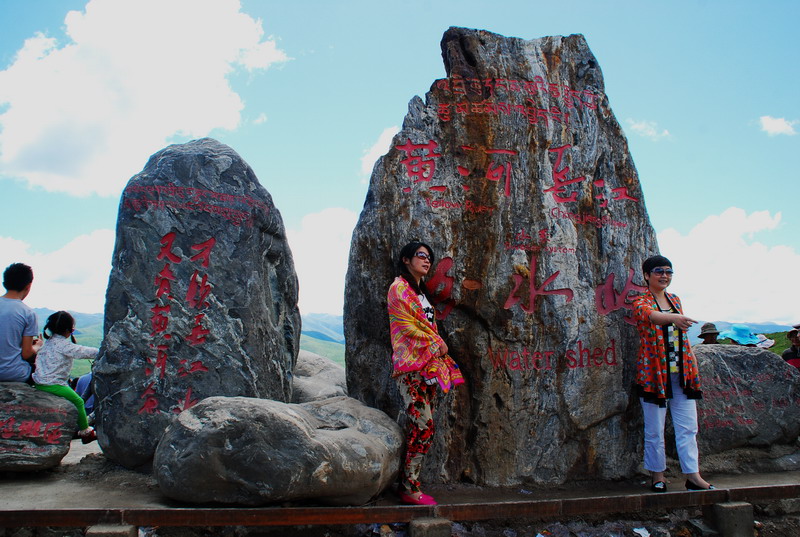 dsc_1204.jpg