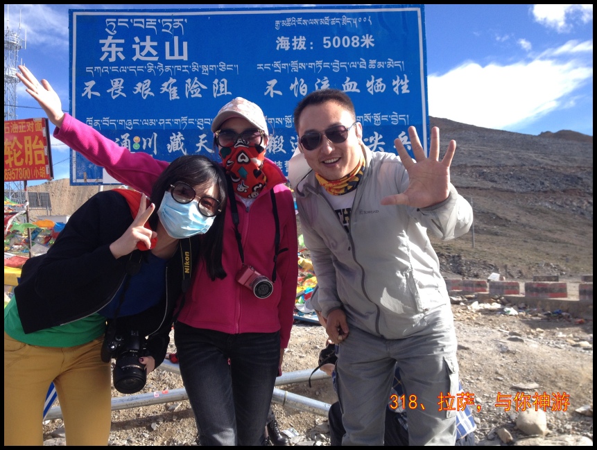 img_1155.a2c15a6e2643947fa045d7ce0b7b902a_conew1.j
