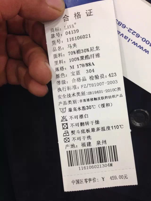 8888.jpg