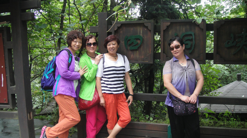dsc00870.jpg