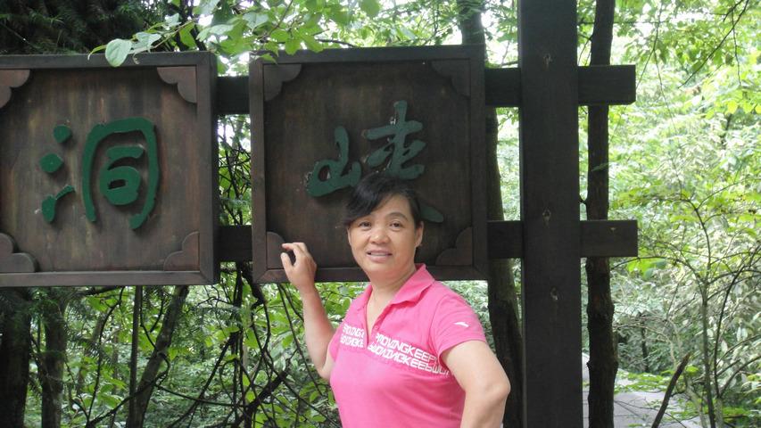 dsc00871.jpg