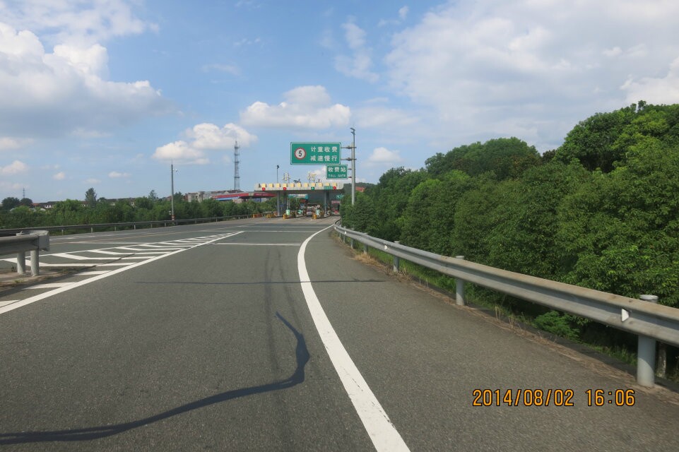 qqͼƬ20140804162445.jpg