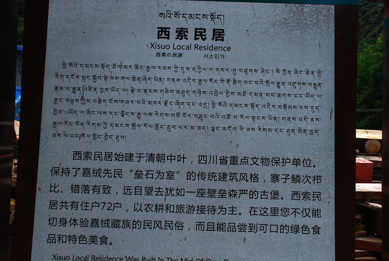 dsc_8517.jpg