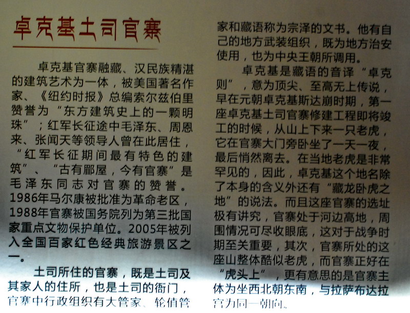 dsc_8541.jpg