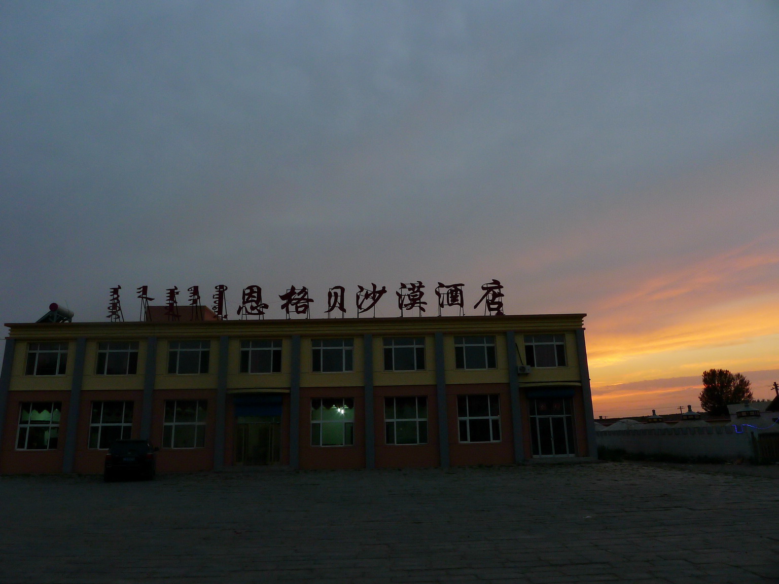 p1320268-1.jpg