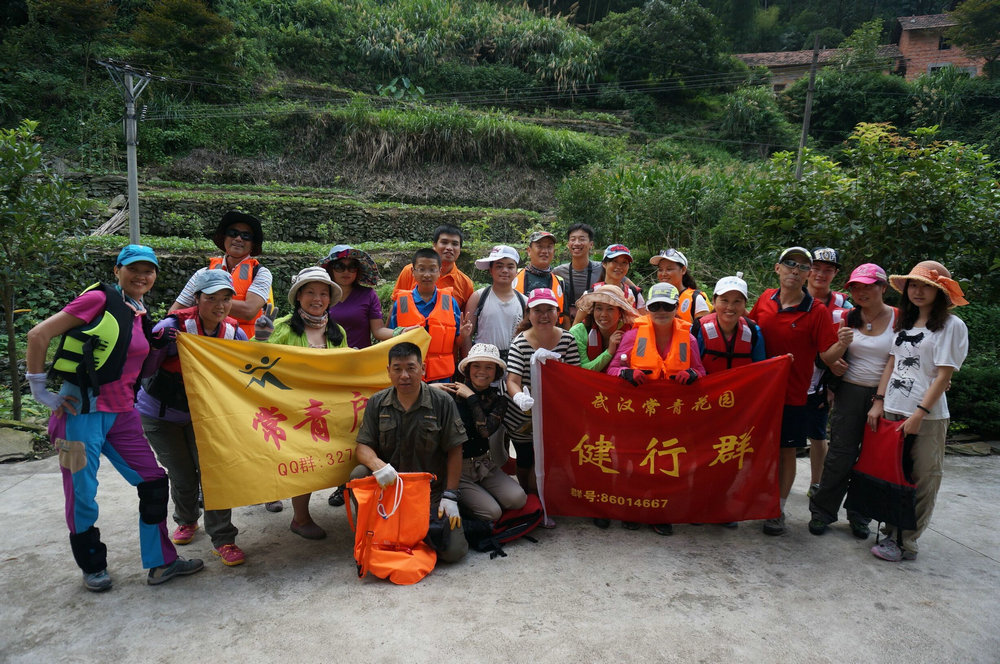 qqͼƬ20140804185048.jpg