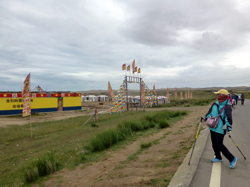 p1240860.jpg