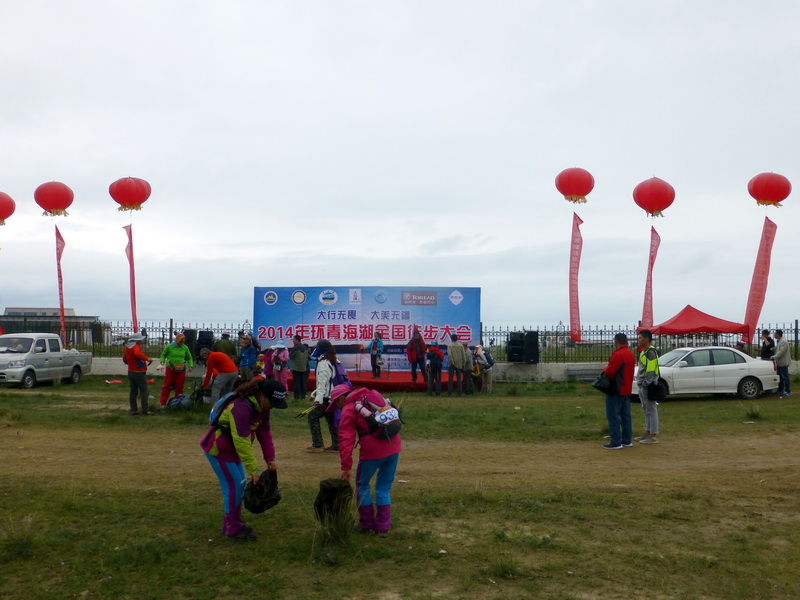 p1250466.jpg