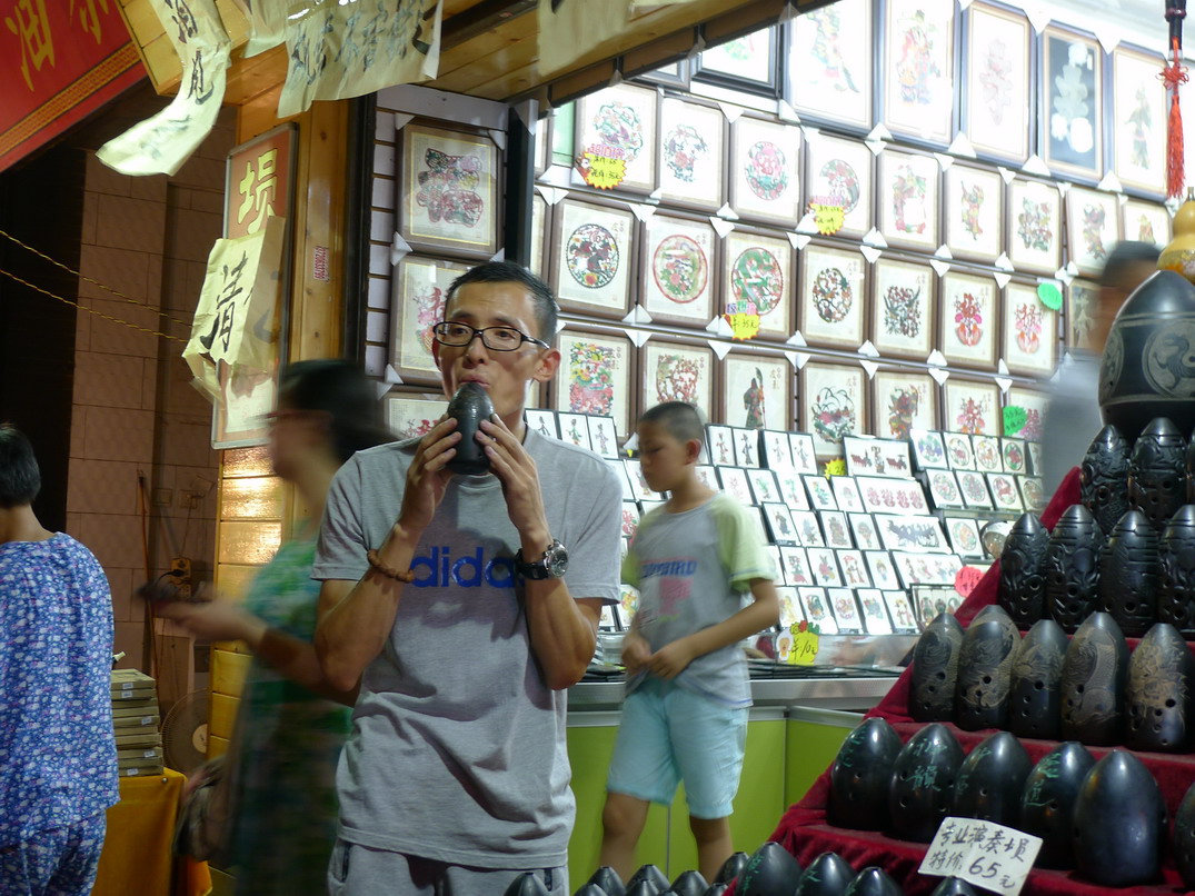 p1310264.jpg