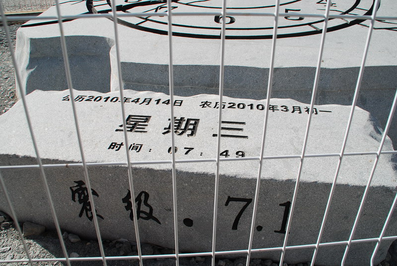 dsc_9814.jpg