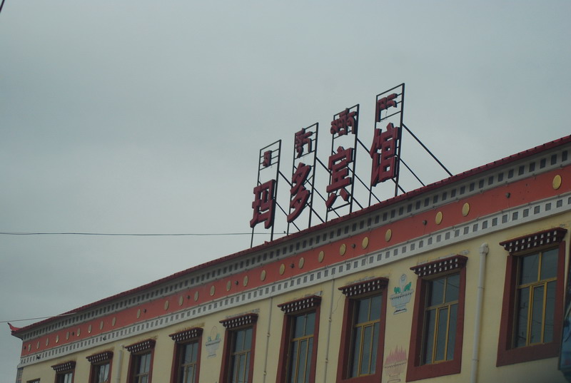 dsc_9848.jpg