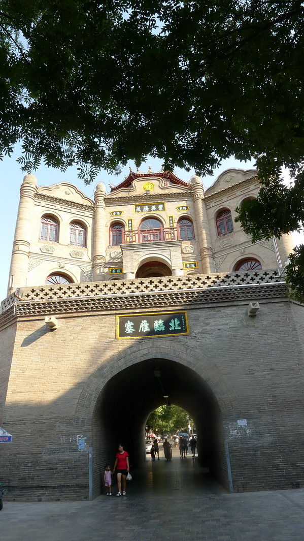 p1310766.jpg