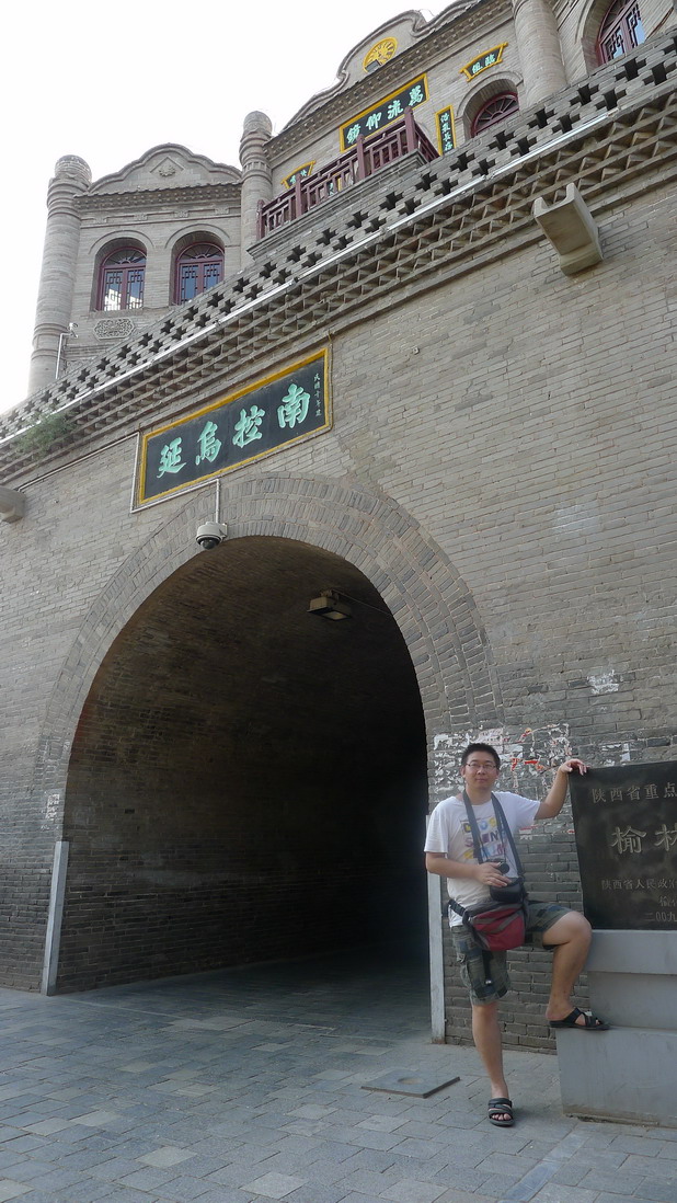 p1310772.jpg