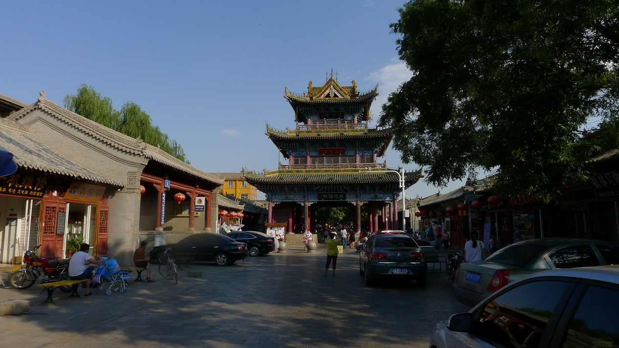 p1310773.jpg