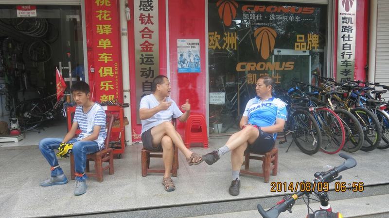 qqͼƬ20140809211022.jpg