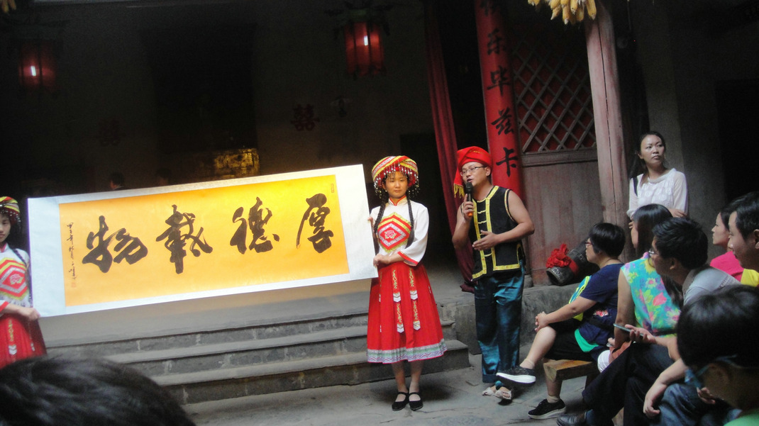 dsc05082.jpg