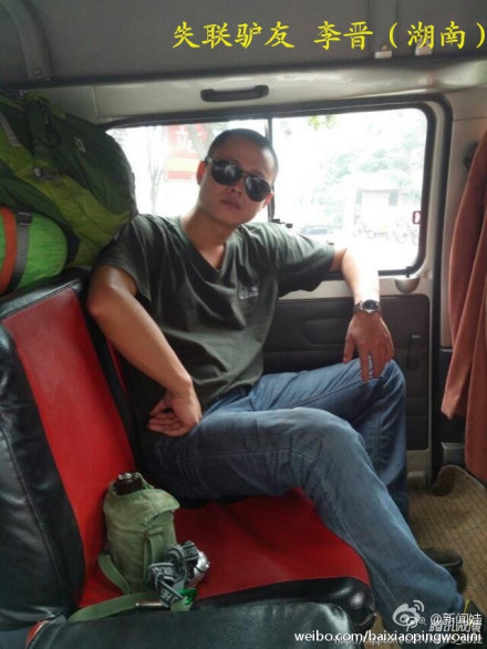 dcd2229etw1ek7kg4tbzvj20hs0nptbm.jpg