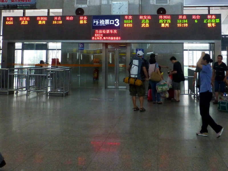 p1240079.jpg