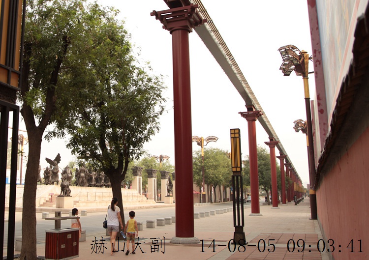 img_2730_副本.jpg