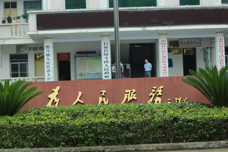 2 159.jpg