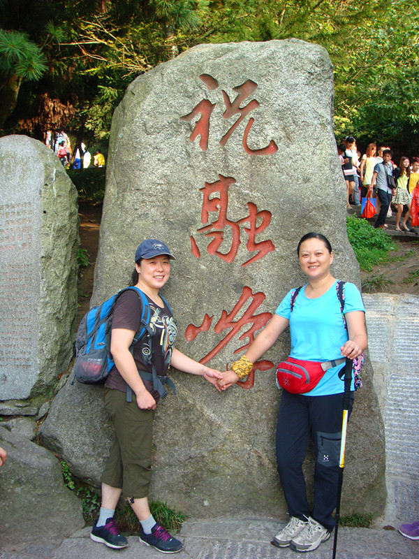 dsc07872_副本_副本.jpg