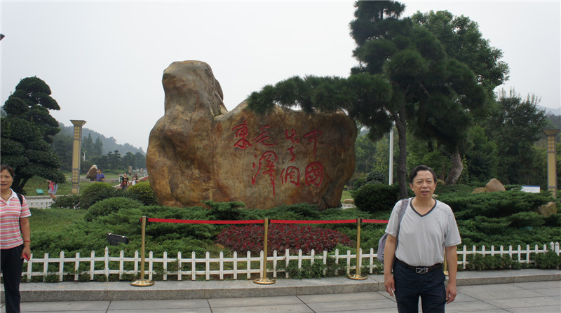 dsc00847.jpg