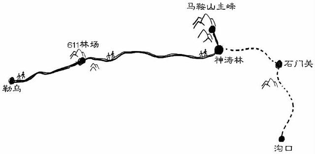 20149110451553901.jpg
