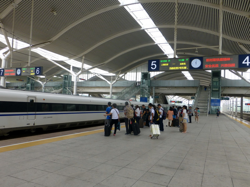 p1250580.jpg