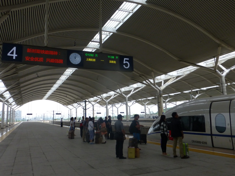 p1250581.jpg