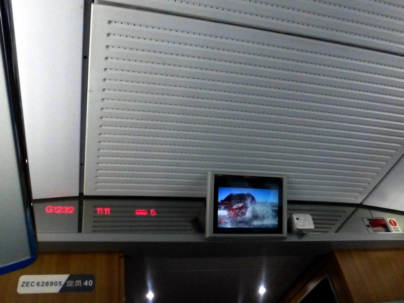 p1250583.jpg