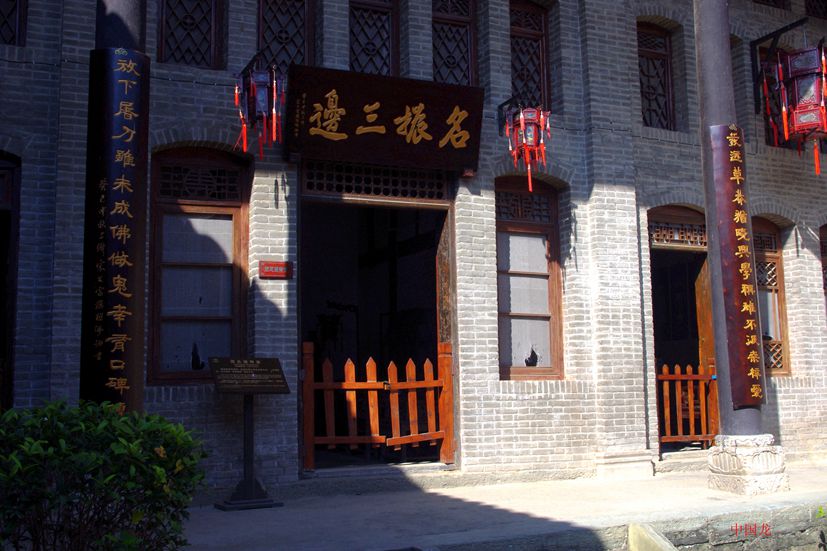 汉中行imgp7330_副本.jpg