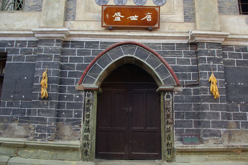 汉中行imgp7330_副本.jpg