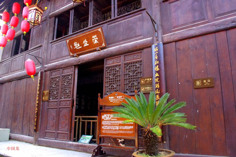 汉中行imgp7330_副本.jpg