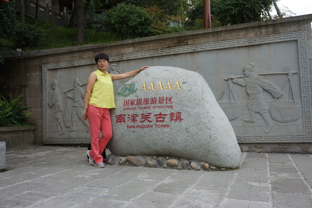 dsc02685.jpg