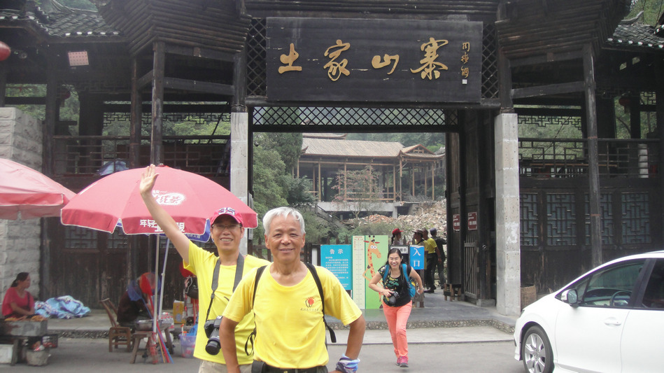 dsc05173.jpg