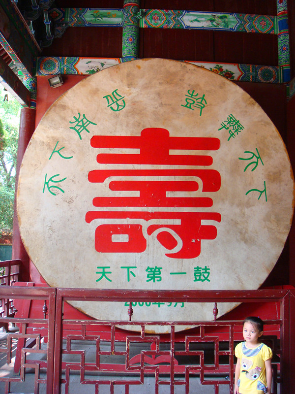 dsc07902_副本_副本.jpg