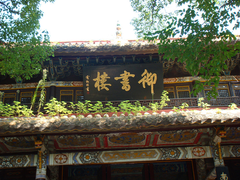 dsc07904_副本_副本.jpg