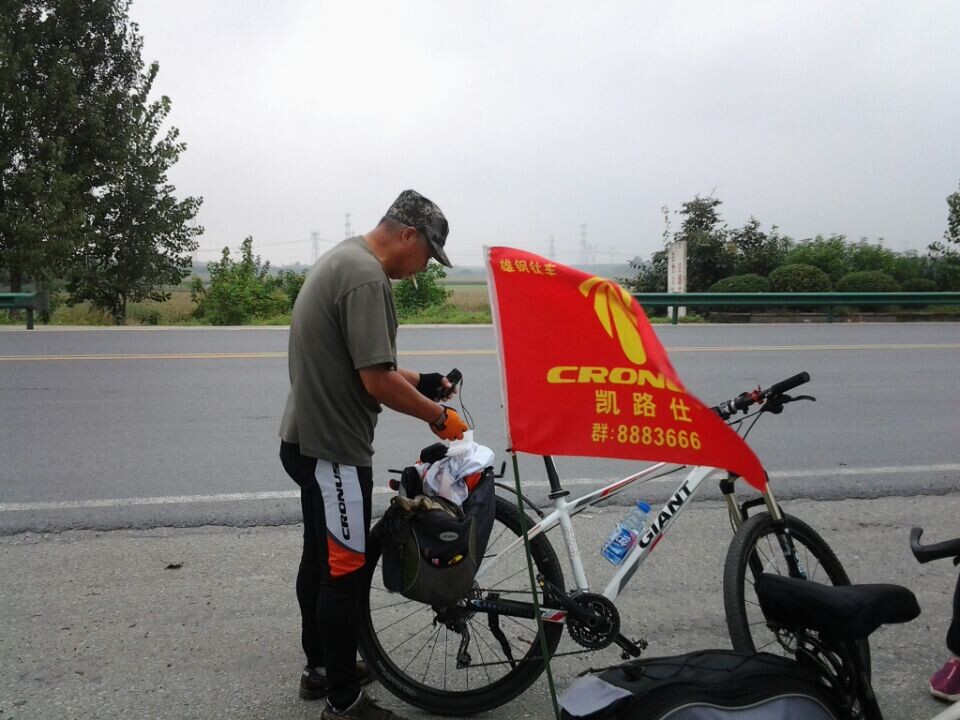qqͼƬ20140914083441.jpg