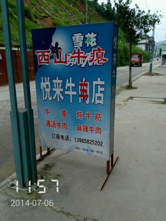 do2.jpg